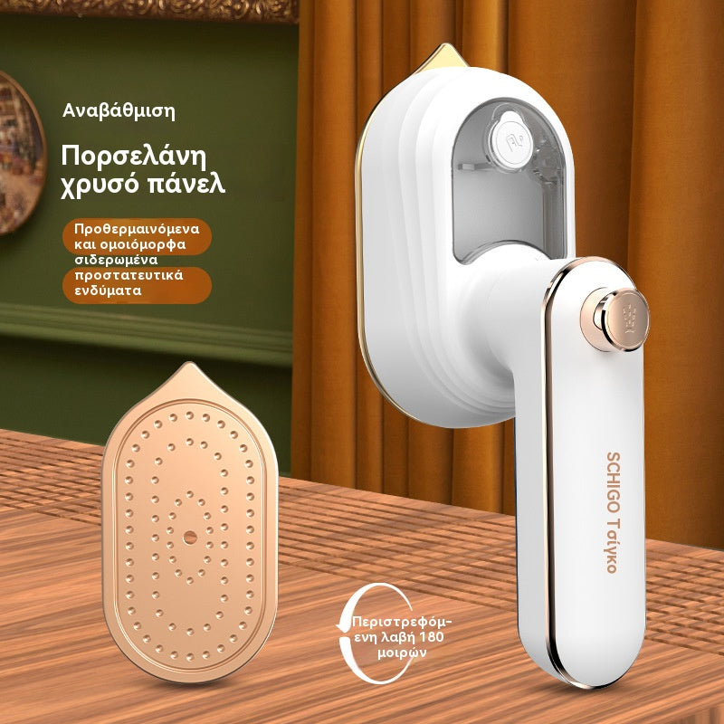 🥰Kis, hordozhatĂł gĹ‘zölĹ‘s vasalĂł otthoni használatra⏲🦠MĂ©lysterilizálás âś…Atka eltávolĂtĂł funkciĂł