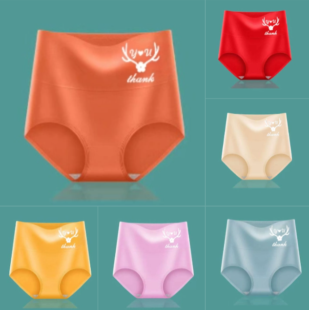 【🔥【6 darabos szett】(Átlagos 1 darab ≈1800Ft)】Magas derekú fenékemelő kiváló minőségű pamutból✨️ (45-95 kg)