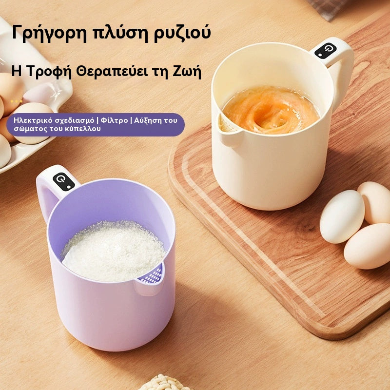 🥚Különleges ajánlat✨Multifunkciós 2 az 1-ben elektromos bögre