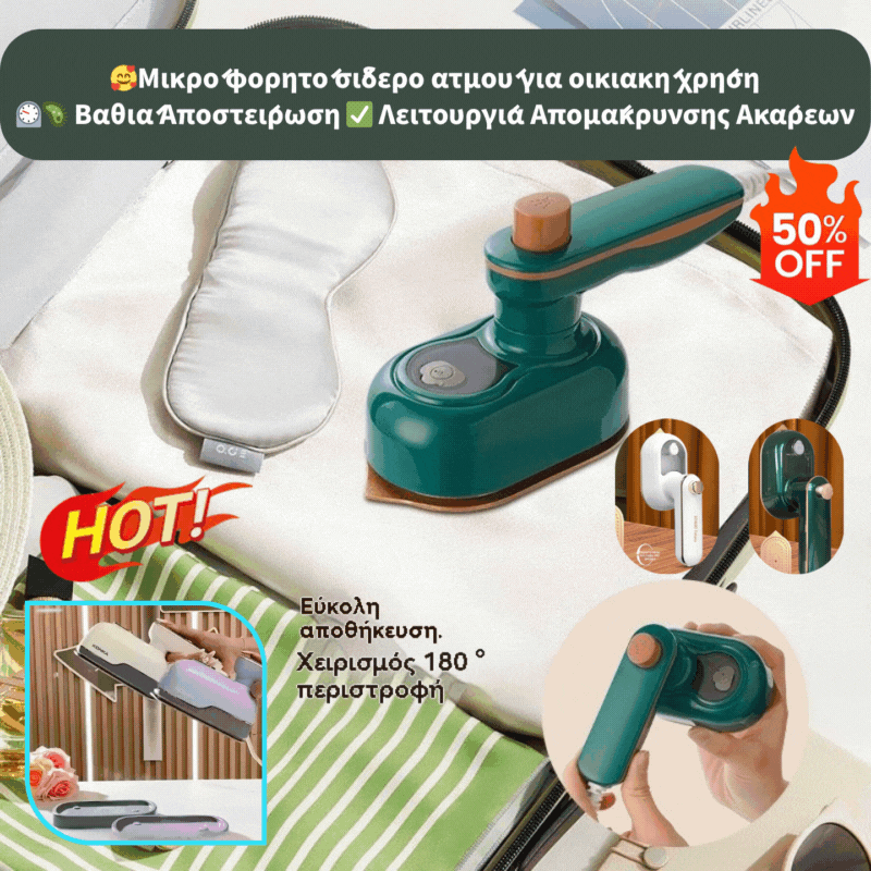 🥰Kis, hordozható gőzölős vasaló otthoni használatra⏲🦠Mélysterilizálás ✅Atka eltávolító funkció