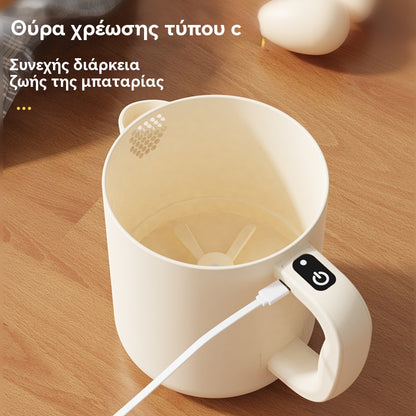 🥚Különleges ajánlat✨Multifunkciós 2 az 1-ben elektromos bögre