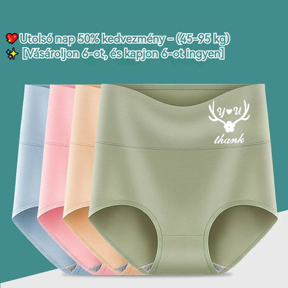 【🔥【6 darabos szett】(Átlagos 1 darab ≈1800Ft)】Magas derekú fenékemelő kiváló minőségű pamutból✨️ （45-95 kg）