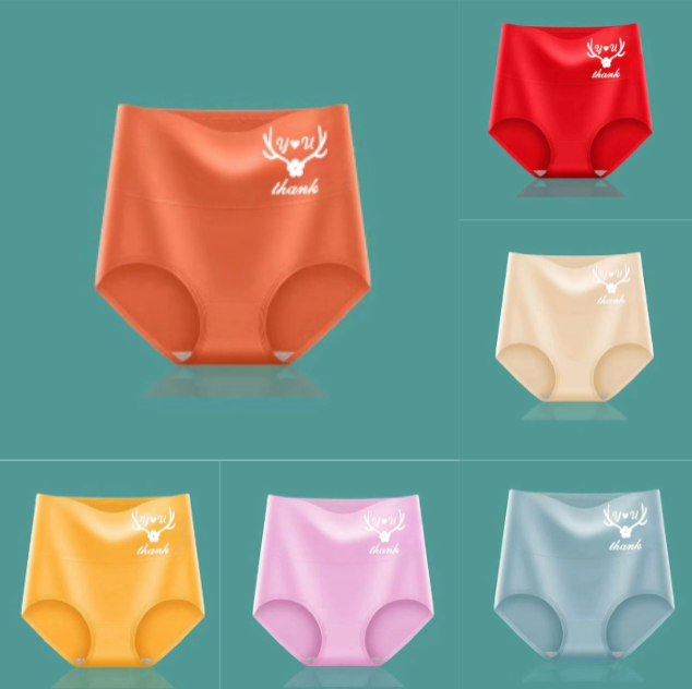 【🔥【6 darabos szett】(Átlagos 1 darab ≈1800Ft)】Magas derekú fenékemelő kiváló minőségű pamutból✨️ （45-95 kg）