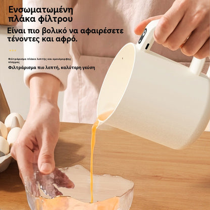 🥚Különleges ajánlat✨Multifunkciós 2 az 1-ben elektromos bögre